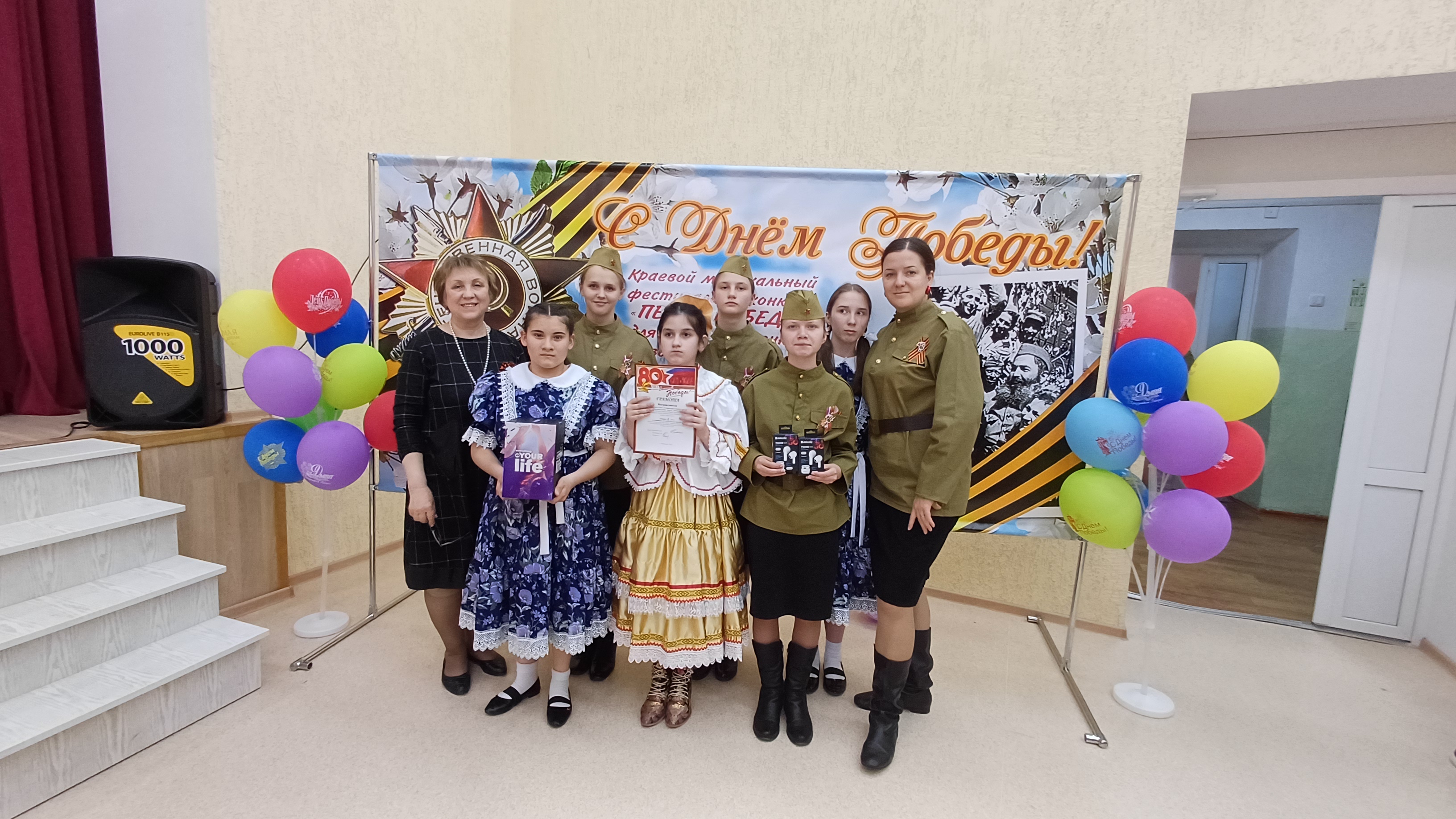 Песни Победы.