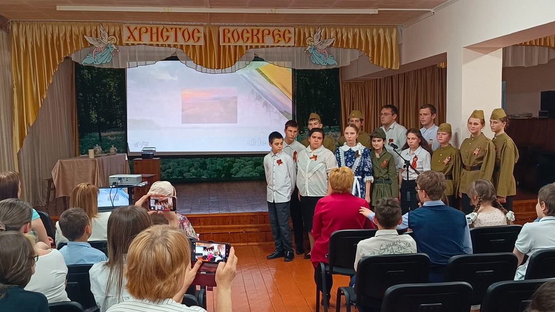 Концерт посвященный 80-летию Великой Победы.