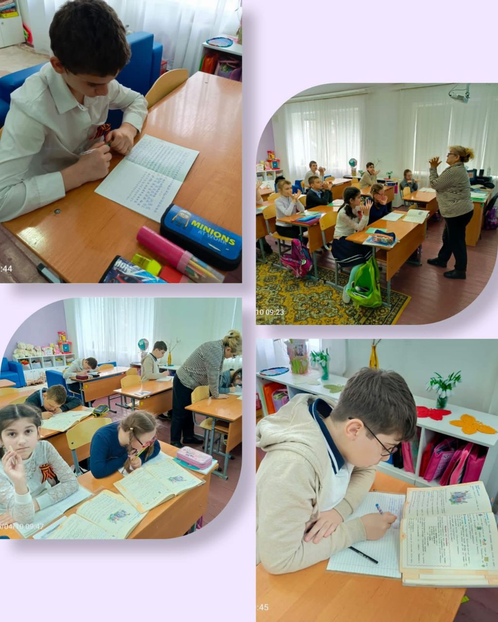 Открытый урок по  русскому языку.